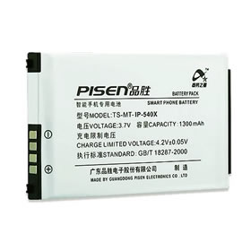 Batería Telefonía Móvil para LG IP-540X