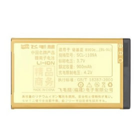 Batería Telefonía Móvil para Nokia BL-5U