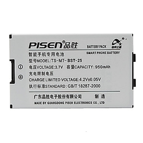 Batería Telefonía Móvil para Sony Ericsson BST-25
