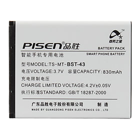 Batería Telefonía Móvil para Sony Ericsson BST-43