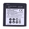 Smartphone Batería para Samsung GT-I9070